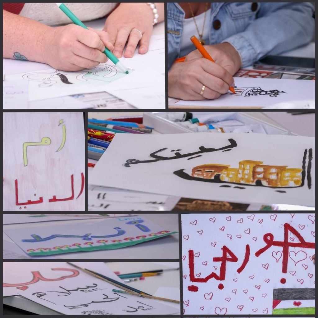 Collage showing 7 colorful artwork items with Arabic words