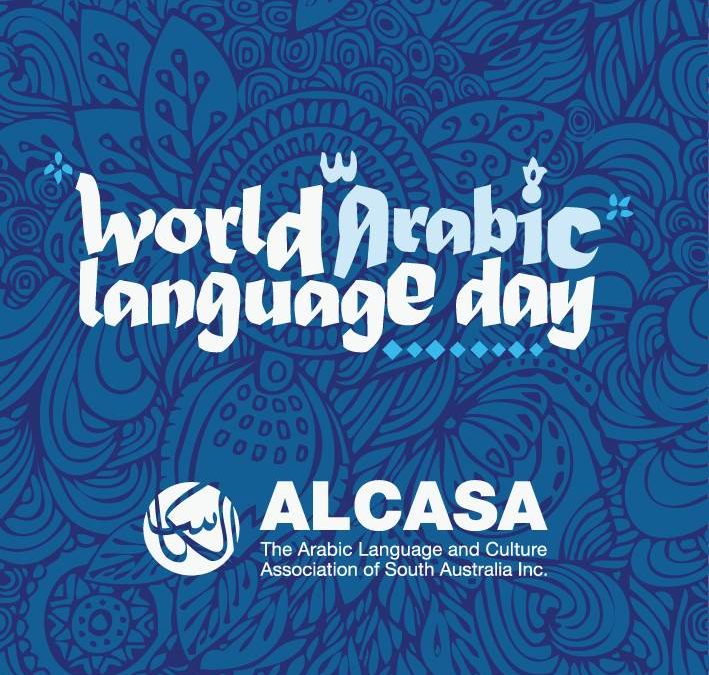 Happy World Arabic Language Day in SA!
