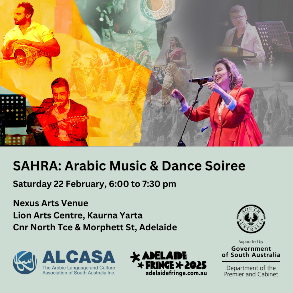 a poster about the 2025 ALCASA Fringe Sahra, Arabi Music and Dance Soiree