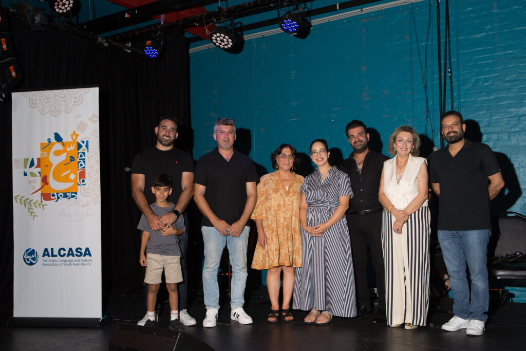 Sahra artists and producer with Hon Mira El Dannawi MLC